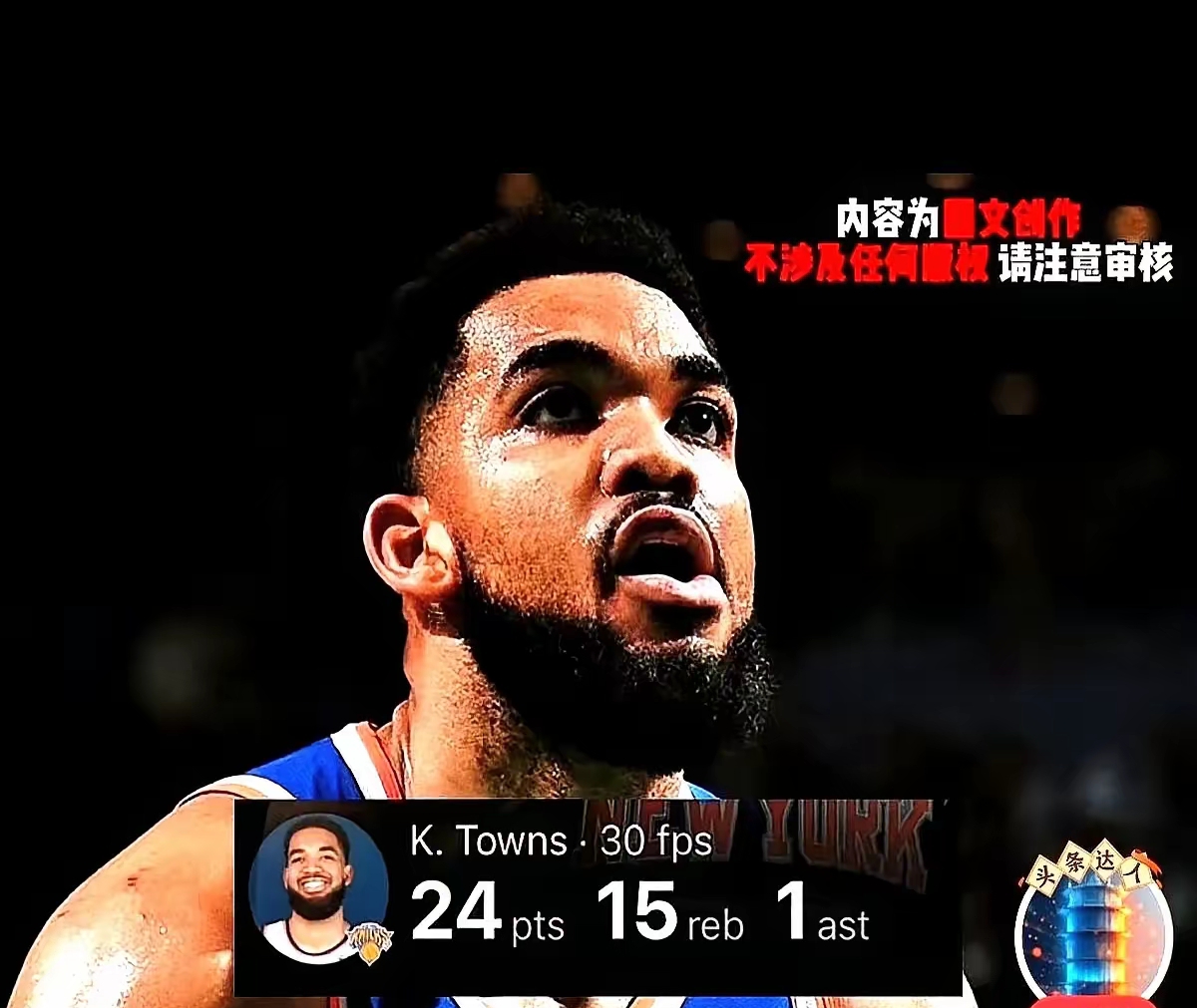 开元体育平台-赛后体能课后；纽约尼克斯豪取连胜备战德甲；话题不断；赛季目标并未改变(尼克斯42淘汰活塞布伦森准绝杀)