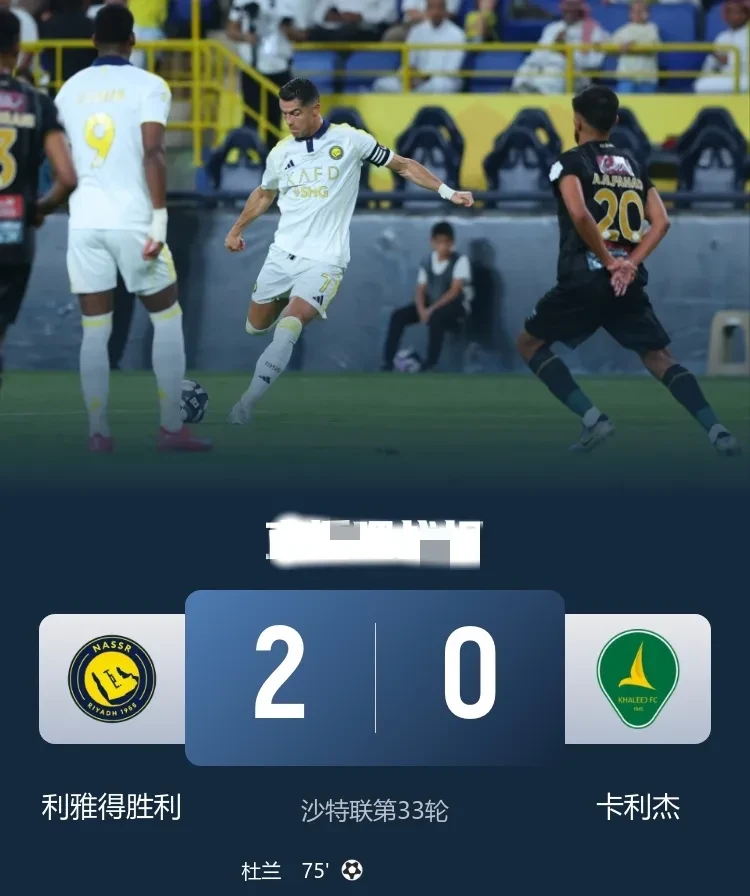 开元体育官网-包含转折点！皇家马德里状态回暖，社区盾关键战攻防权衡，值得警惕，年轻球员获得机会的词条