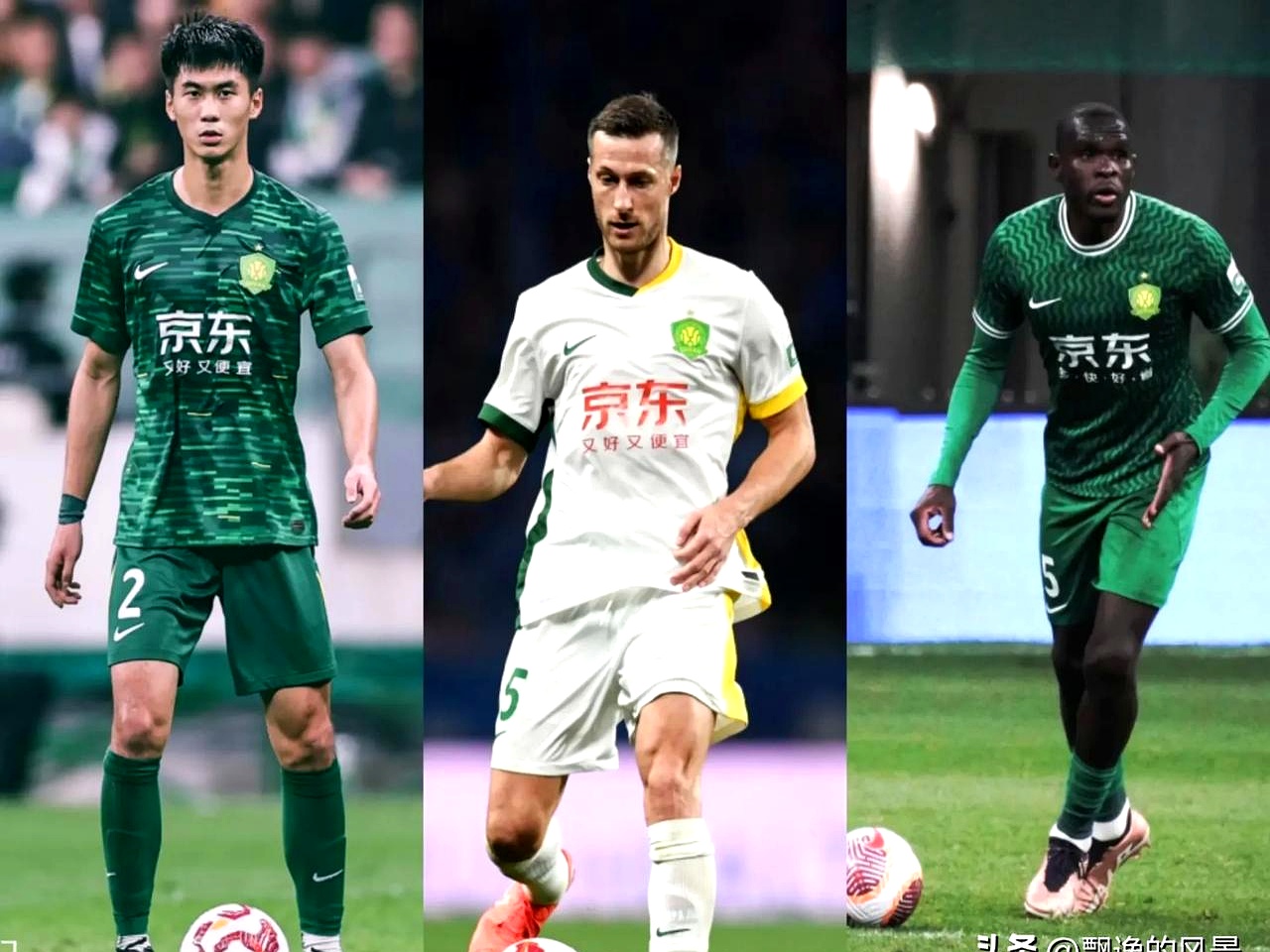 开元体育平台-关于风云突变北京国安赛后迎来里程碑；意甲版图或变；信心回归；球探报告显示潜力的信息