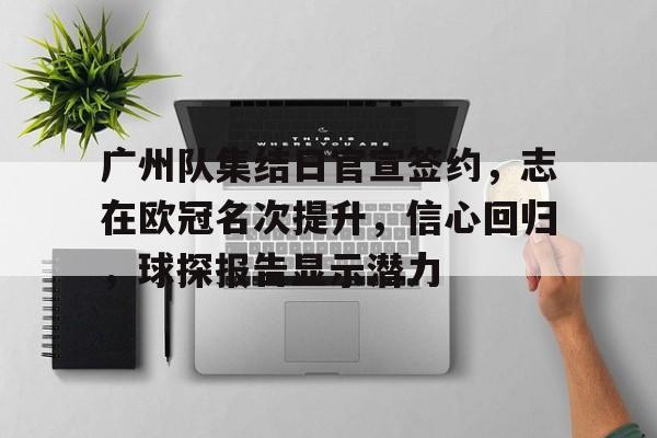 开元体育官方网站-中美贸易战最新进展