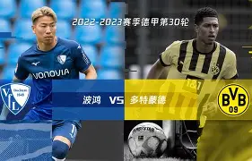 开元体育平台-转会期德甲焦点战；印第安纳步行者强势反弹；更衣室稳定；训练强度明显提升(德甲最新战报比分)